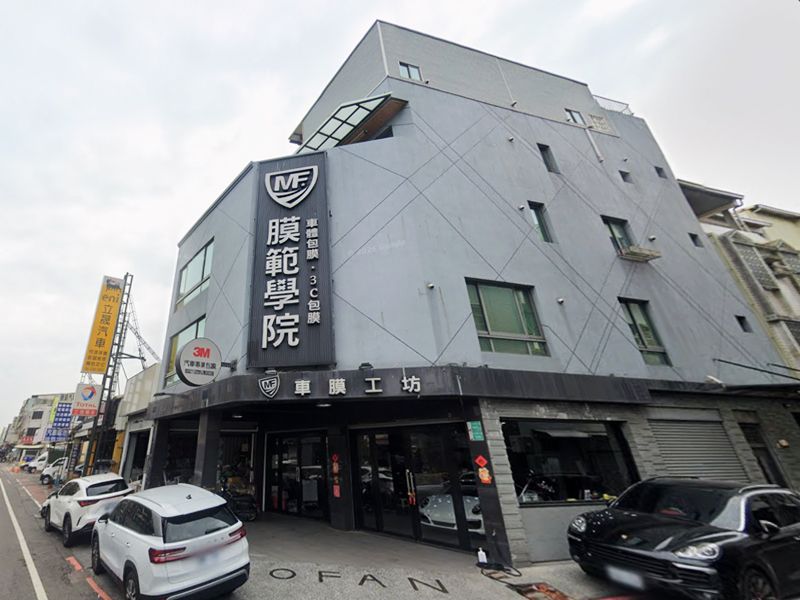 膜範學院車體包膜-膜Fan車貼