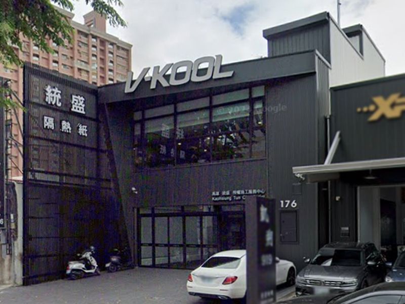 統盛隔熱紙專業店