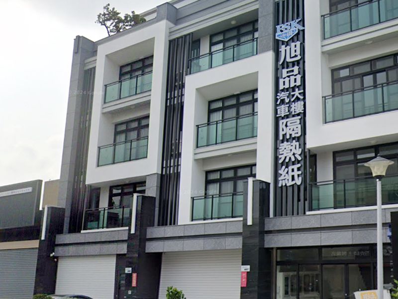 旭品隔熱紙專業店-員林店
