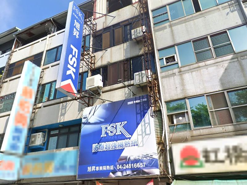 旭昇隔熱紙專業店-大里店