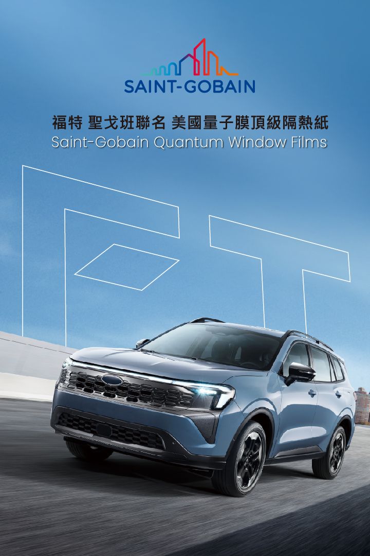 FT系列